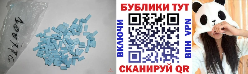 omg рабочий сайт  Кинешма  ЭКСТАЗИ Punisher 