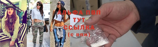 кокс Бронницы