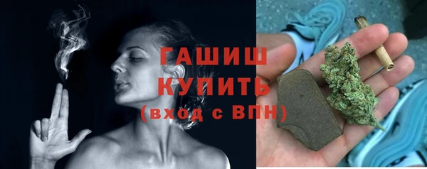 кокс Бронницы
