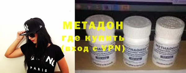 кокс Бронницы