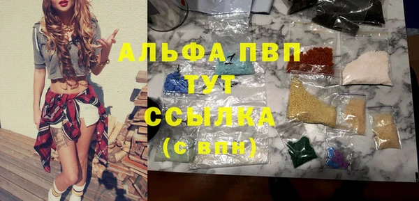 кокс Бронницы