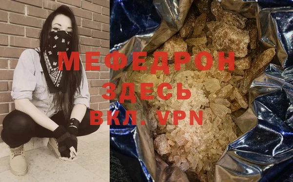 кокс Бронницы
