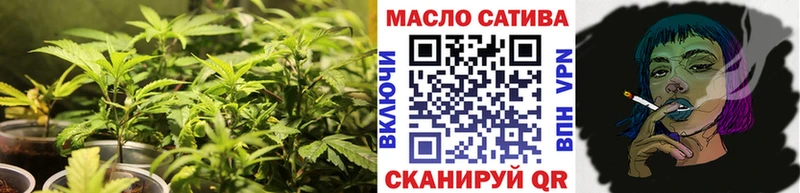 наркота  Кинешма  Дистиллят ТГК Wax 