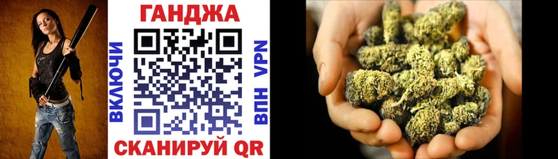 Бошки Шишки VHQ  кракен онион  Кинешма 